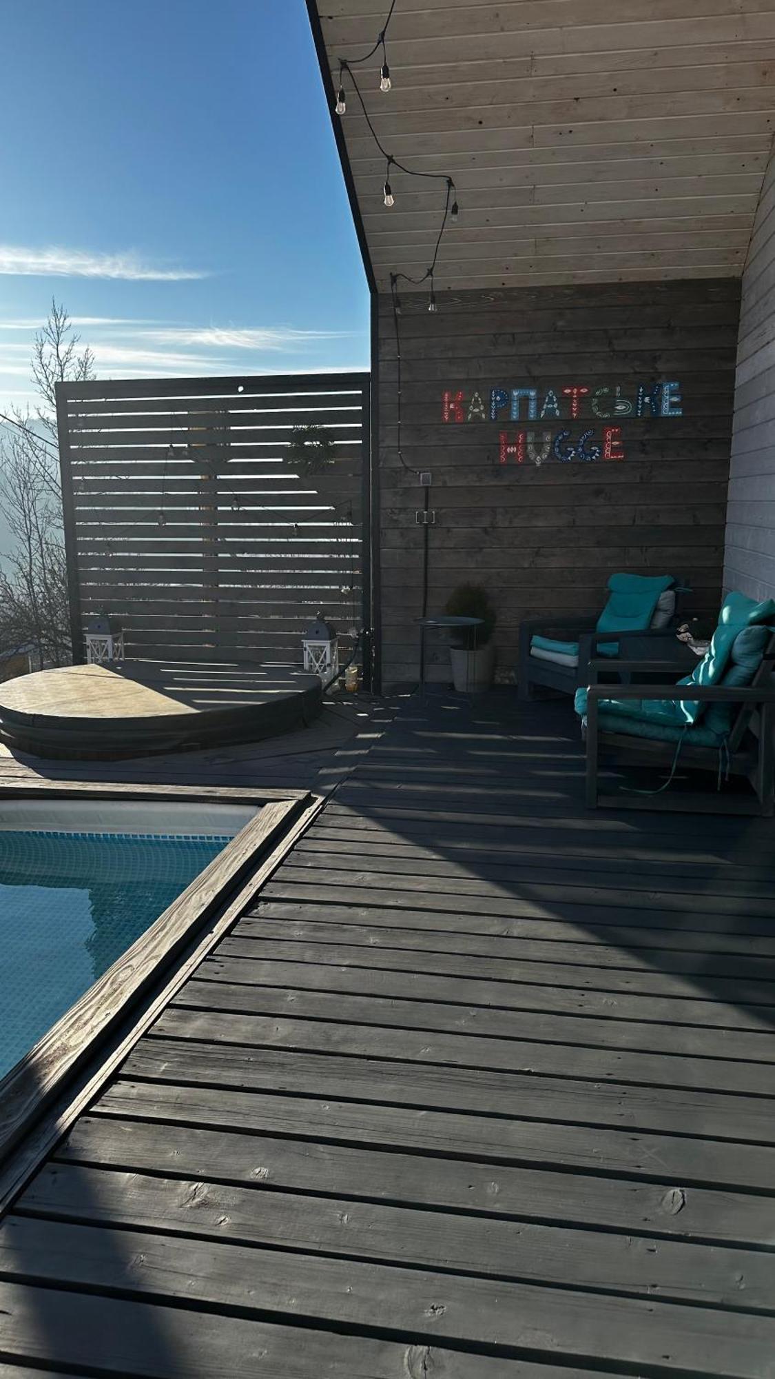 Карпатське Hygge Котедж Для Двох З Чаном-Джакузі У Горах Slavske Exterior foto