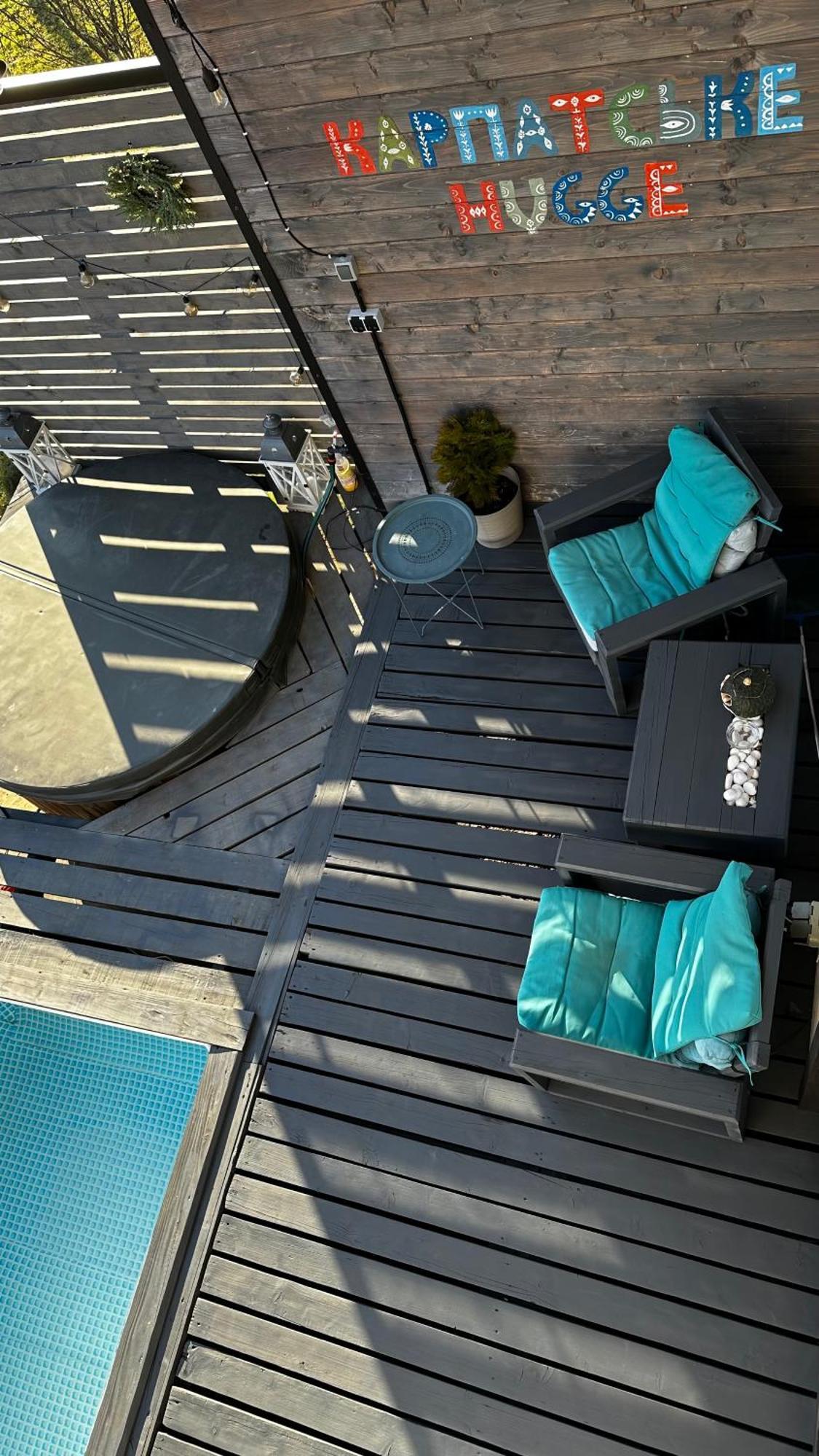 Карпатське Hygge Котедж Для Двох З Чаном-Джакузі У Горах Slavske Exterior foto